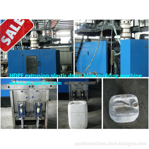 HDPE Plastic Drum Blow Molding Machine (ABLB80)